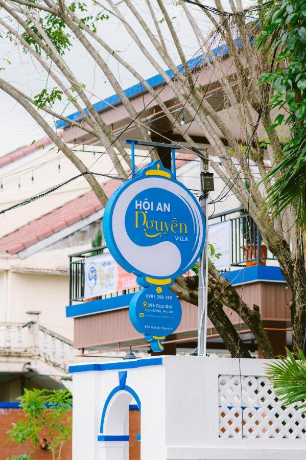 Hoi An Nguyen Homestay المظهر الخارجي الصورة